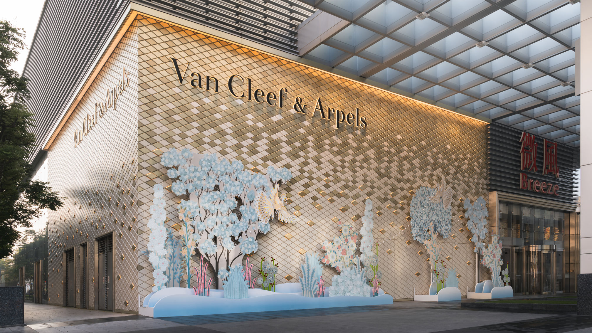 VCA 2024 Christmas POP UP